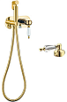 Детальная картинка товара «гигиенический душ boheme imperiale 425-sw с прозрачным swarovsky»