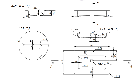 Раковина PRATO 70 НФ-00001995 белый Раковина PRATO 70 НФ-00001995 белый