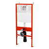 Картинка анонса товара «инсталляция для унитаза belbagno 1190х548х110 мм bb026 bb026»