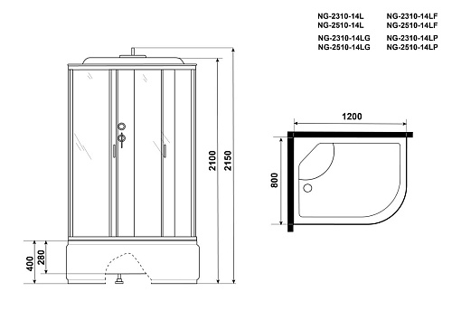 Душевая кабина Niagara Classic NG-2510-14LP (1200х800х2150) высокий поддон (40см) стекло тонированное 25101434LP Душевая кабина Niagara Classic NG-2510-14LP (1200х800х2150) высокий поддон (40см) стекло тонированное 25101434LP