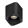 Картинка анонса товара «светильник трековый aployt magnetic track 48 apl.0108.00.06»