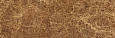 Детальная картинка товара «плитка керамическая laparet libra 20x60 00-00-5-17-01-35-486 х9999118894»
