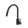 Детальная картинка товара «смеситель для кухни dorff logic d3007522 с вытягивающимся изливом, черный»