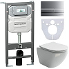 Картинка анонса товара «комплект унитаза ceramica nova metropol rimless cn4002 c шумоизоляцией cn1000 инсталляцией envision клавишей смыва flat хром матовый и креплениями cn1002m»