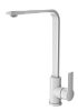 Картинка анонса товара «смеситель для кухни wonzon &amp; woghand белый матовый (ww-ae4550-mw)»
