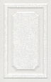 Детальная картинка товара «плитка керамическая kerama marazzi ауленсия 25x40 6389 х9999222697»
