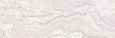 Детальная картинка товара «плитка керамическая laparet marmo 20x60 00-00-5-17-00-11-1189 х9999132467»