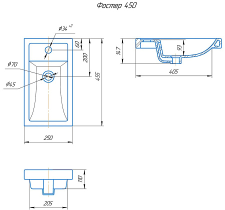 Раковина Kirovit Фостер 45 Фостер45 Раковина Kirovit Фостер 45 Фостер45