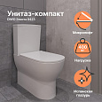 Детальная картинка товара «унитаз напольный diwo элиста 0423 571048»