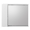 Картинка анонса товара «шкаф-пенал belbagno marino-spc-800/750-1a-bl-p-l подвесной 800x150 bianco lucido»