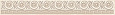 Детальная картинка товара «бордюр laparet persey 5x40 05-01-1-56-03-11-497-0 х9999123282»