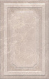 Детальная картинка товара «плитка керамическая kerama marazzi гран пале 40x25 6353 х9999207318»