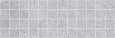 Детальная картинка товара «мозаика laparet mason 20x60 mm60108 х9999219887»