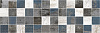 Картинка анонса товара «мозаика laparet sweep 20x60 mm60116 х9999219908»