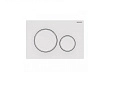 Клавиша смыва Geberit Sigma20 115.882.11.1 Клавиша смыва Geberit Sigma20 115.882.11.1