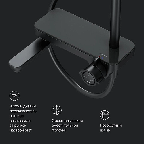 Душевая система AM.PM Like F0780722 штанга 1030-1460мм, верхний душ 220 мм Душевая система AM.PM Like F0780722 штанга 1030-1460мм, верхний душ 220 мм