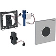 Клавиша смыва Geberit HyTronic Sigma 10 116.035.SN.1 для бесконтактного смыва Клавиша смыва Geberit HyTronic Sigma 10 116.035.SN.1 для бесконтактного смыва
