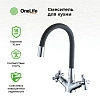 Смеситель для кухни OneLife P03-007cr Смеситель для кухни OneLife P03-007cr