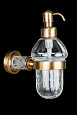 Дозатор жидкого мыла Boheme Murano Cristal 10912-CRST-BR Дозатор жидкого мыла Boheme Murano Cristal 10912-CRST-BR