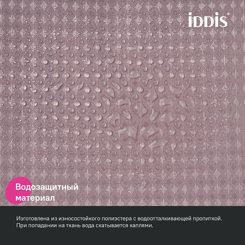Штора для ванны IDDIS (DW04P18i11) 200х180 см, полиэстер розовый Штора для ванны IDDIS (DW04P18i11) 200х180 см, полиэстер розовый