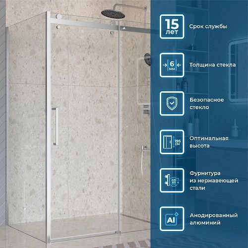 Душевой уголок BelBagno MARINO-2-AH-1-140/90-C-Cr 140x90 см, профиль хром, стекло прозрачное Душевой уголок BelBagno MARINO-2-AH-1-140/90-C-Cr 140x90 см, профиль хром, стекло прозрачное