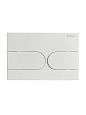 Клавиша смыва BelBagno BB-11-BL белый глянец