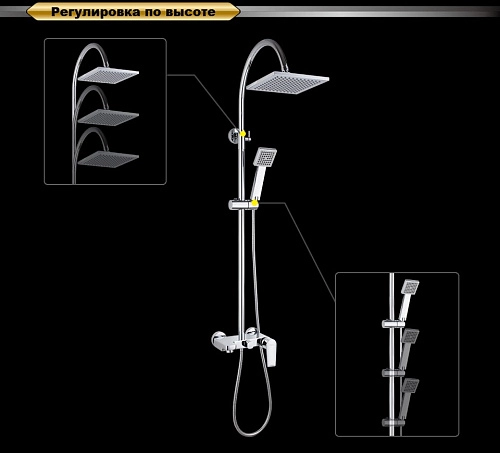 Душевая система D&K Lessing Rhein DA1323701C05 Душевая система D&K Lessing Rhein DA1323701C05