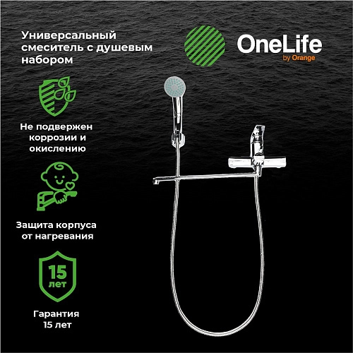 Смеситель для ванны OneLife P02-218cr Смеситель для ванны OneLife P02-218cr