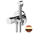 Гигиенический душ Remer Celebrity CEC65WRP, медь брашированная Гигиенический душ Remer Celebrity CEC65WRP, медь брашированная
