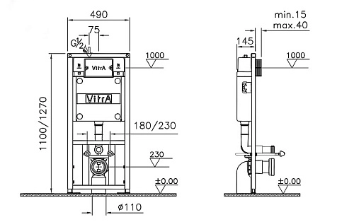 Инсталляция для унитаза Vitra Rapid 700-1873 с клавишей смыва хром Инсталляция для унитаза Vitra Rapid 700-1873 с клавишей смыва хром