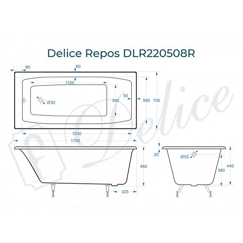 Ванна чугунная Delice Repos 1700х700, без ручек DLR220508 Ванна чугунная Delice Repos 1700х700, без ручек DLR220508