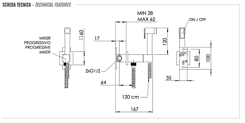 Гигиенический душ Remer Absolute Q64 Гигиенический душ Remer Absolute Q64