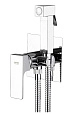 Гигиенический душ Remer Absolute AU65 Гигиенический душ Remer Absolute AU65