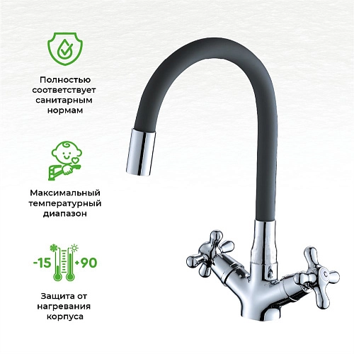 Смеситель для кухни OneLife P03-007cr Смеситель для кухни OneLife P03-007cr