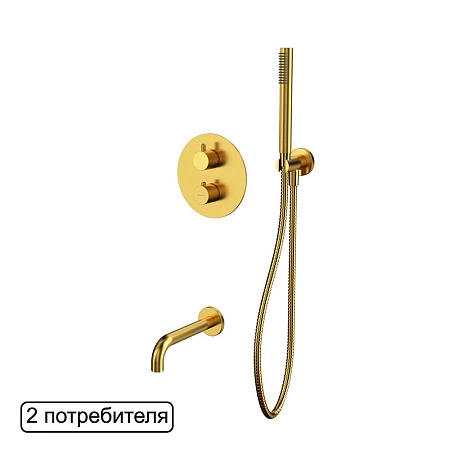 Смеситель для ванны WHITECROSS Y YSET10GLB (брашированное золото) с ручным душем, термостатический, скрытого монтажа