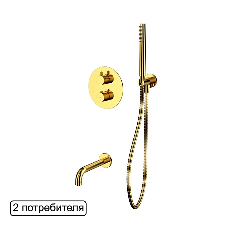 Смеситель для ванны WHITECROSS Y YSET10GL (золото) с ручным душем, термостатический, скрытого монтажа