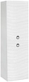 Шкаф-пенал Style Line Вероника 36 белый ЛС-00000058 Шкаф-пенал Style Line Вероника 36 белый ЛС-00000058