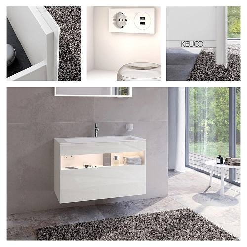 Тумба под раковину Keuco Stageline 32872300100 Тумба под раковину Keuco Stageline 32872300100