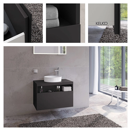 Тумба под раковину Keuco Stageline 32865970000 Тумба под раковину Keuco Stageline 32865970000