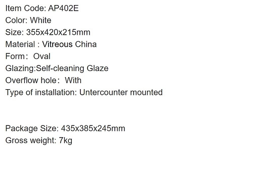 Раковина ARROW AP402E встраиваемая снизу Раковина ARROW AP402E встраиваемая снизу