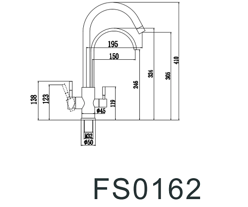 Смеситель для кухни Fmark под фильтр питьевой воды (FS0162) Смеситель для кухни Fmark под фильтр питьевой воды (FS0162)