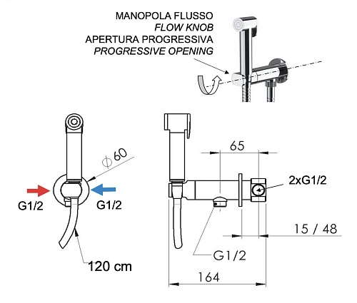 Гигиенический душ Remer X Style N64WXV, сталь Гигиенический душ Remer X Style N64WXV, сталь