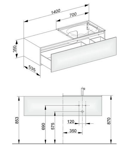 Тумба под раковину Keuco Edition 11 31322WW0000, 700х350х535 мм Тумба под раковину Keuco Edition 11 31322WW0000, 700х350х535 мм