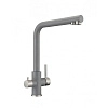 Смеситель для кухни Milacio Ultra ( MCU.553.GR ) серый металлик Смеситель для кухни Milacio Ultra ( MCU.553.GR ) серый металлик