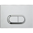 Клавиша смыва Vitra Loop 740-0580 хром Клавиша смыва Vitra Loop 740-0580 хром