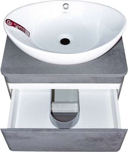 Тумба под раковину Style Line Атлантика 70, Люкс бетон темный, (2 ящ.), со столешницей МДФ, PLUS СС-00002282 Тумба под раковину Style Line Атлантика 70, Люкс бетон темный, (2 ящ.), со столешницей МДФ, PLUS СС-00002282