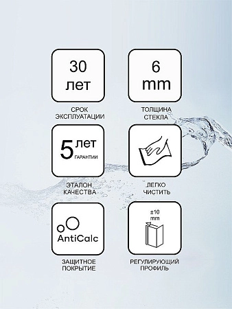 Душевая дверь Ravak PDOP1-80 Transparent, профиль черный 03G40300Z1