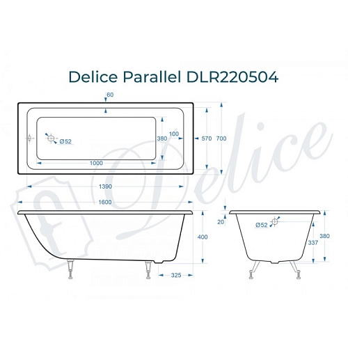 Ванна чугунная Delice Parallel 1600х700, без ручек DLR220504 Ванна чугунная Delice Parallel 1600х700, без ручек DLR220504