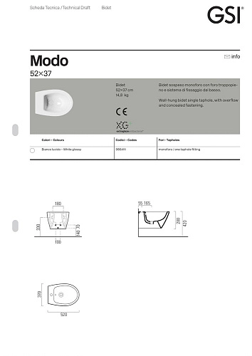 Биде подвесное GSI MODO NEW белый (9864111) Биде подвесное GSI MODO NEW белый (9864111)