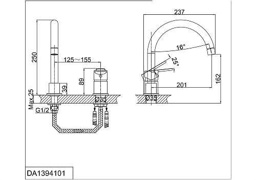 Смеситель для раковины D&K Marx Rhein DA1394101 Смеситель для раковины D&K Marx Rhein DA1394101